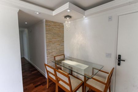 Apartamento à venda com 56m², 2 quartos e 1 vagaDetalhe Sala