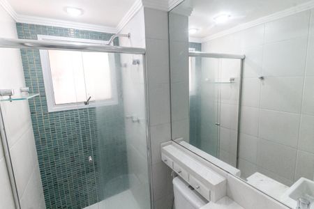 Apartamento à venda com 56m², 2 quartos e 1 vagaBanheiro