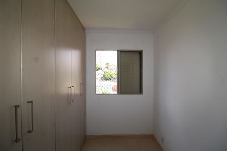 Apartamento para alugar com 67m², 3 quartos e 1 vagaQuarto 1