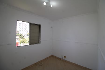 Apartamento para alugar com 67m², 3 quartos e 1 vagaQuarto 2