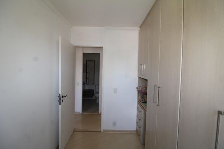 Apartamento para alugar com 67m², 3 quartos e 1 vagaQuarto 1