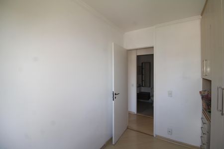 Apartamento para alugar com 67m², 3 quartos e 1 vagaQuarto 1