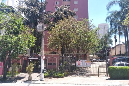 Apartamento para alugar com 67m², 3 quartos e 1 vaga Apartamento para alugar com 67m², 3 quartos e 1 vagaFachada