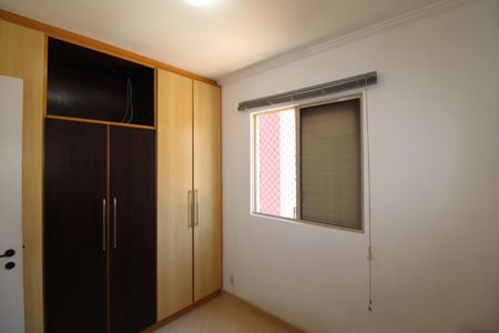 Apartamento para alugar com 67m², 3 quartos e 1 vagaQuarto 3