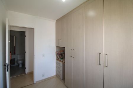 Apartamento para alugar com 67m², 3 quartos e 1 vagaQuarto 1