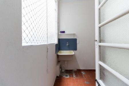 Apartamento à venda com 129m², 2 quartos e 1 vaga Apartamento à venda com 129m², 2 quartos e 1 vagaLavanderia