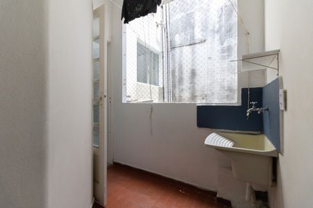 Apartamento à venda com 129m², 2 quartos e 1 vaga Apartamento à venda com 129m², 2 quartos e 1 vagaLavanderia