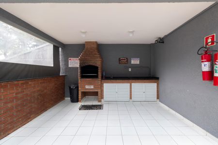 Apartamento à venda com 50m², 2 quartos e 1 vaga Apartamento à venda com 50m², 2 quartos e 1 vagaÁrea Comum - Churrasqueira