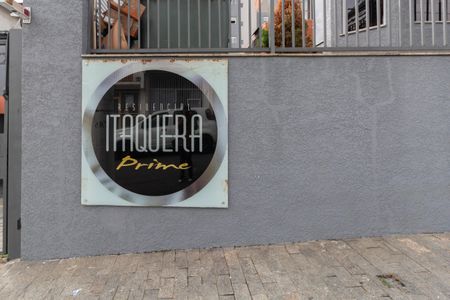 Apartamento à venda com 50m², 2 quartos e 1 vaga Apartamento à venda com 50m², 2 quartos e 1 vagaFachada