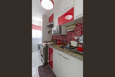Apartamento à venda com 50m², 2 quartos e 1 vaga Apartamento à venda com 50m², 2 quartos e 1 vagaCozinha e Área de Serviço