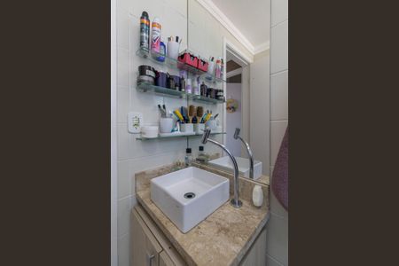 Apartamento à venda com 50m², 2 quartos e 1 vaga Apartamento à venda com 50m², 2 quartos e 1 vagaBanheiro