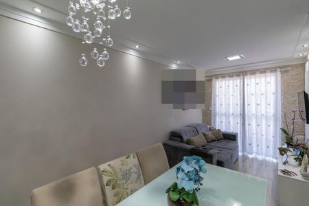 Apartamento à venda com 50m², 2 quartos e 1 vaga Apartamento à venda com 50m², 2 quartos e 1 vagaSala