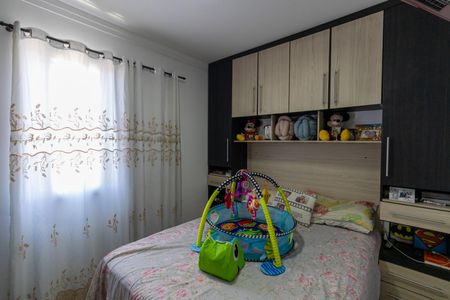Apartamento à venda com 50m², 2 quartos e 1 vaga Apartamento à venda com 50m², 2 quartos e 1 vagaQuarto 1