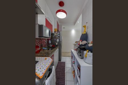 Apartamento à venda com 50m², 2 quartos e 1 vaga Apartamento à venda com 50m², 2 quartos e 1 vagaCozinha e Área de Serviço