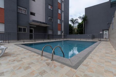 Apartamento à venda com 50m², 2 quartos e 1 vaga Apartamento à venda com 50m², 2 quartos e 1 vagaÁrea Comum - Piscina