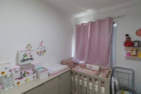 Apartamento à venda com 50m², 2 quartos e 1 vaga Apartamento à venda com 50m², 2 quartos e 1 vagaQuarto 2