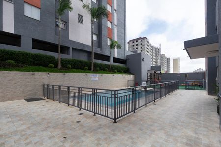 Apartamento à venda com 50m², 2 quartos e 1 vaga Apartamento à venda com 50m², 2 quartos e 1 vagaÁrea Comum - Piscina