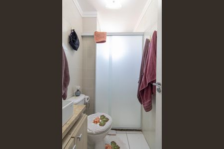 Apartamento à venda com 50m², 2 quartos e 1 vaga Apartamento à venda com 50m², 2 quartos e 1 vagaBanheiro