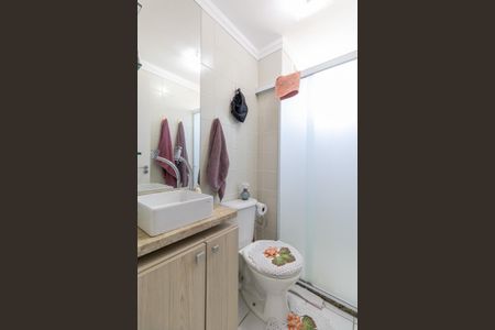 Apartamento à venda com 50m², 2 quartos e 1 vaga Apartamento à venda com 50m², 2 quartos e 1 vagaBanheiro