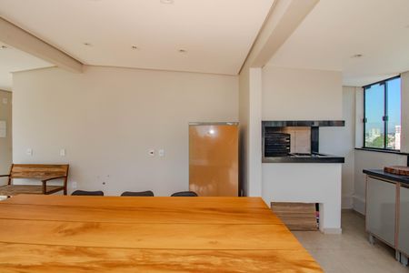 Apartamento à venda com 211m², 3 quartos e 2 vagasCobertura - Espaço Gourmet