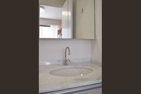 Studio para alugar com 25m², 1 quarto e sem vagaEstúdio - banheiro