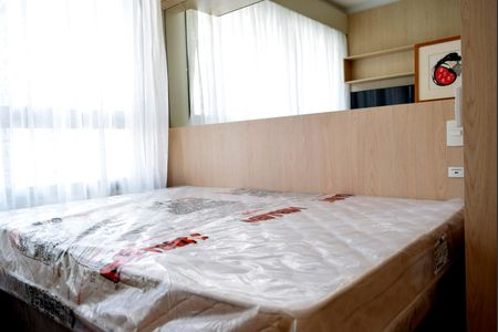 Studio para alugar com 25m², 1 quarto e sem vagaEstúdio