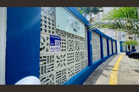 Fachada de apartamento para alugar com 2 quartos, 70m² em Brotas, Salvador