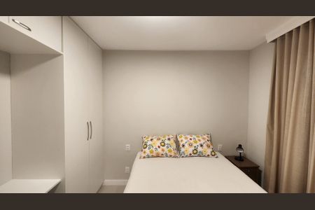 Apartamento para alugar com 70m², 2 quartos e 1 vagaQuarto 1