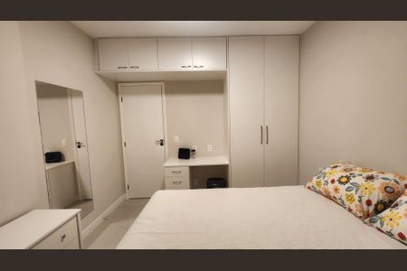 Apartamento para alugar com 70m², 2 quartos e 1 vagaQuarto 1