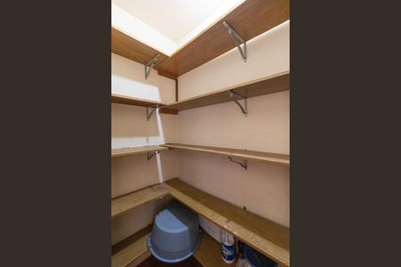 Casa à venda com 222m², 5 quartos e 5 vagasDespensa