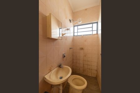 Casa à venda com 222m², 5 quartos e 5 vagasBanheiro da Edícula