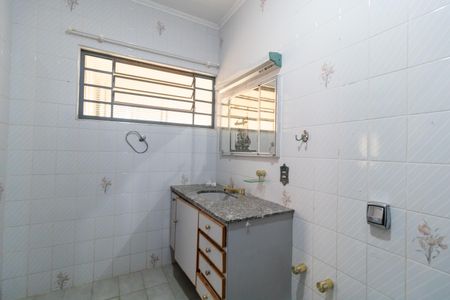 Casa à venda com 222m², 5 quartos e 5 vagasBanheiro da Suíte