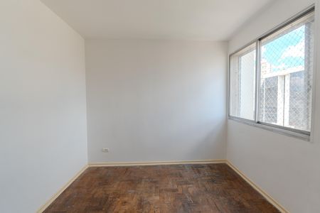 Apartamento para alugar com 54m², 2 quartos e sem vaga Apartamento para alugar com 54m², 2 quartos e sem vagaQuarto 1