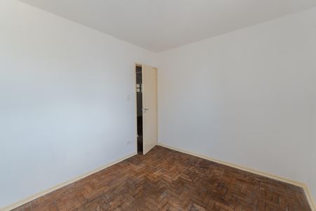 Apartamento para alugar com 54m², 2 quartos e sem vaga Apartamento para alugar com 54m², 2 quartos e sem vagaQuarto 2