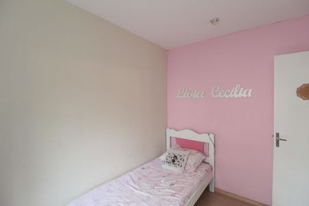 Apartamento à venda com 60m², 3 quartos e 1 vagaQuarto 3