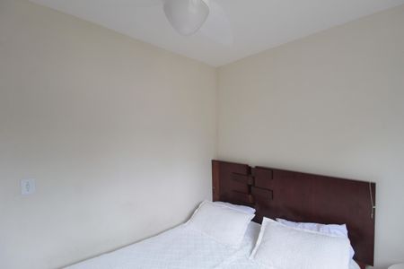 Apartamento à venda com 60m², 3 quartos e 1 vagaQuarto 1