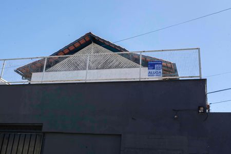 Studio para alugar com 30m², 1 quarto e sem vagaFachada