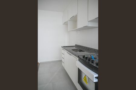 Apartamento à venda com 38m², 2 quartos e sem vagaCozinha
