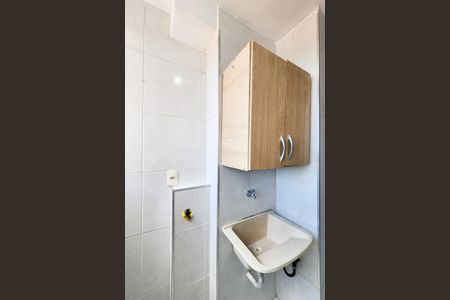 Apartamento para alugar com 56m², 2 quartos e 1 vagaÁrea de Serviço 