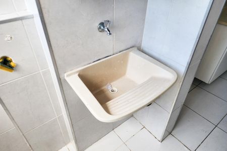 Apartamento para alugar com 56m², 2 quartos e 1 vagaÁrea de Serviço 