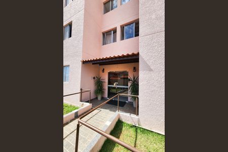 Apartamento para alugar com 56m², 2 quartos e 1 vagaÁrea Comum 