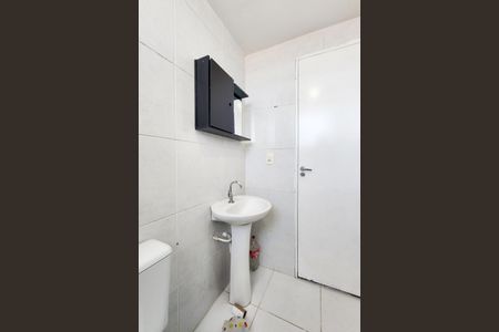 Apartamento para alugar com 56m², 2 quartos e 1 vagaBanheiro 