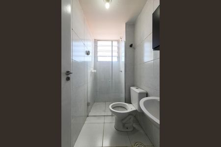 Apartamento para alugar com 56m², 2 quartos e 1 vagaBanheiro 