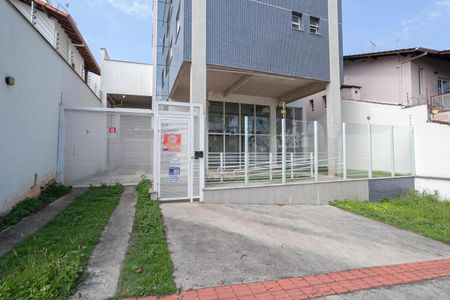 Apartamento à venda com 178m², 3 quartos e 2 vagas Apartamento à venda com 178m², 3 quartos e 2 vagasFachada