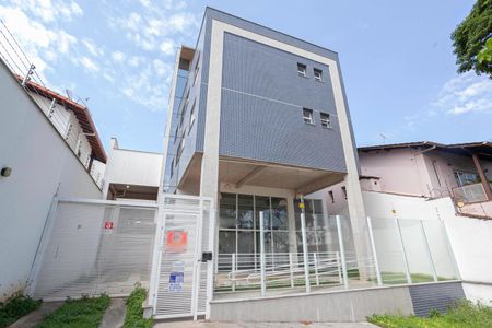 Apartamento à venda com 178m², 3 quartos e 2 vagas Apartamento à venda com 178m², 3 quartos e 2 vagasFachada