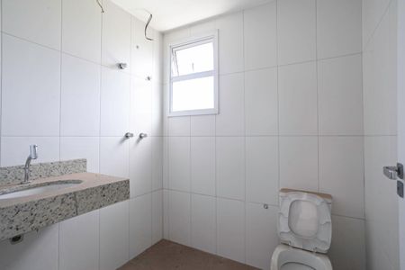 Apartamento à venda com 178m², 3 quartos e 2 vagas Apartamento à venda com 178m², 3 quartos e 2 vagasBanheiro social