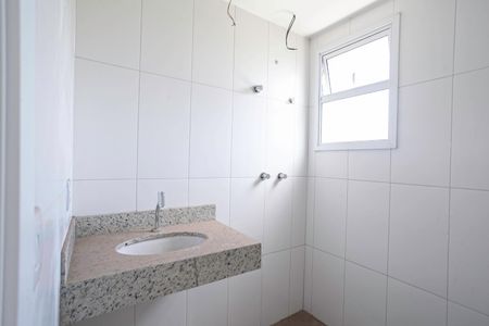 Apartamento à venda com 178m², 3 quartos e 2 vagas Apartamento à venda com 178m², 3 quartos e 2 vagasBanheiro social