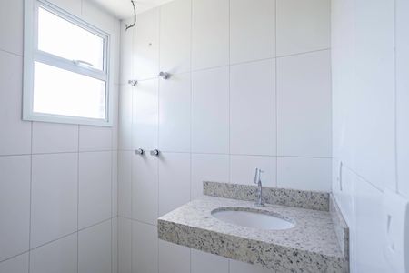 Apartamento à venda com 178m², 3 quartos e 2 vagas Apartamento à venda com 178m², 3 quartos e 2 vagasBanheiro da suíte