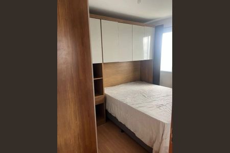 Quarto de apartamento para alugar com 2 quartos, 60m² em Parque Sarapuí, Duque de Caxias