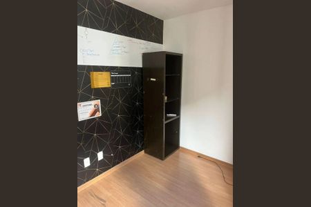 Apartamento para alugar com 60m², 2 quartos e 1 vaga Apartamento para alugar com 60m², 2 quartos e 1 vagaQuarto